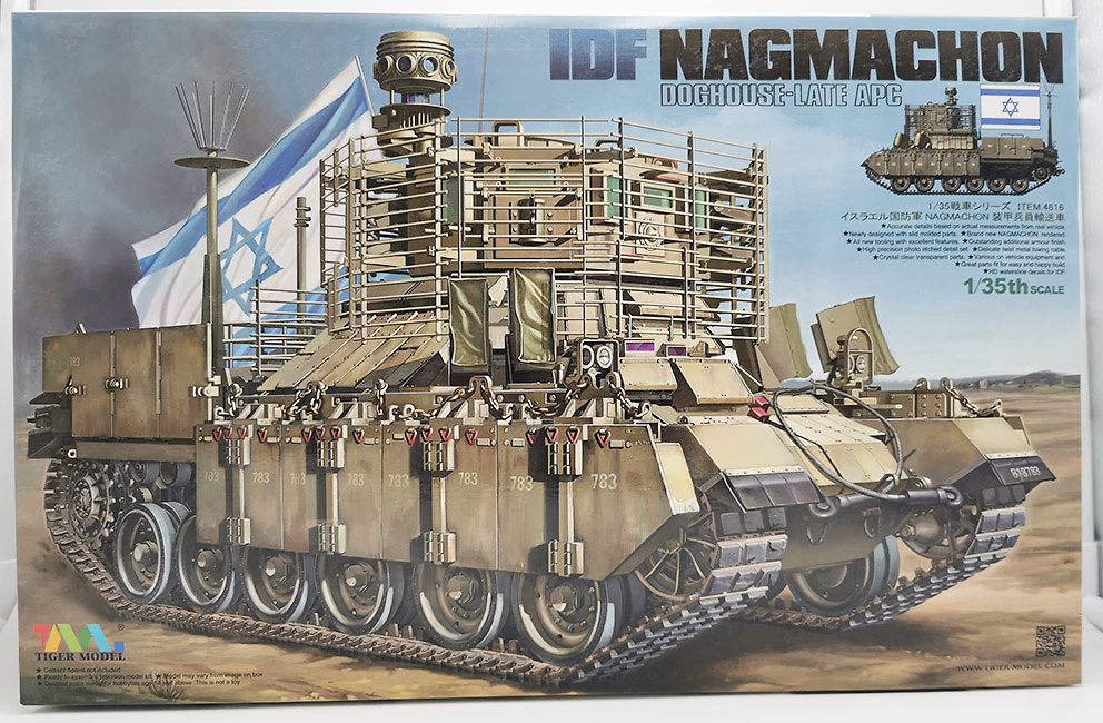 Nagmachon, Doghouse-Late APC, IDF, Israel, 1:35, Tiger Model 