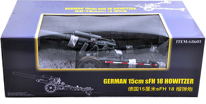 Obús 15cm sFH 18 Howitzer, Alemania, 1:16, Merit 