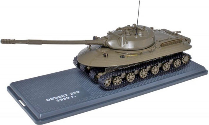 Object 279, Heavy Tank, USSR, 1959, 1/43, Atlas 