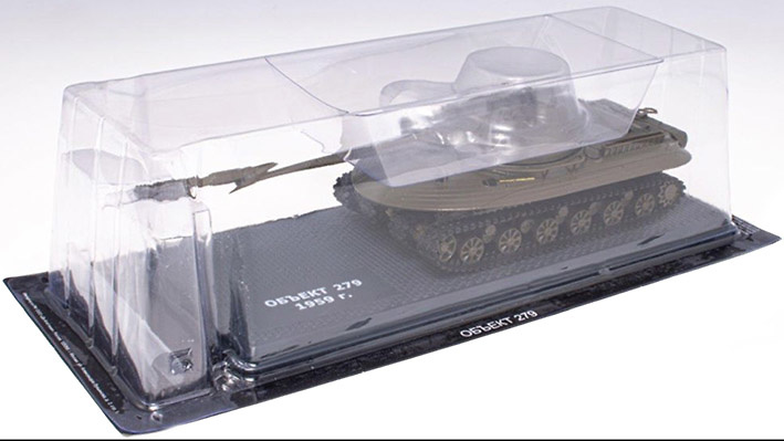 Object 279, Heavy Tank, USSR, 1959, 1/43, Atlas 