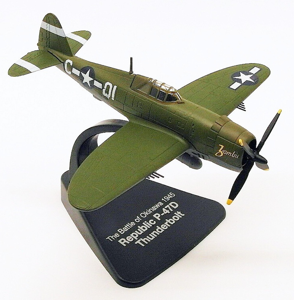 P-47D, Thunderbolt, The Battle of Okinawa, 1945, 1:72, Atlas 