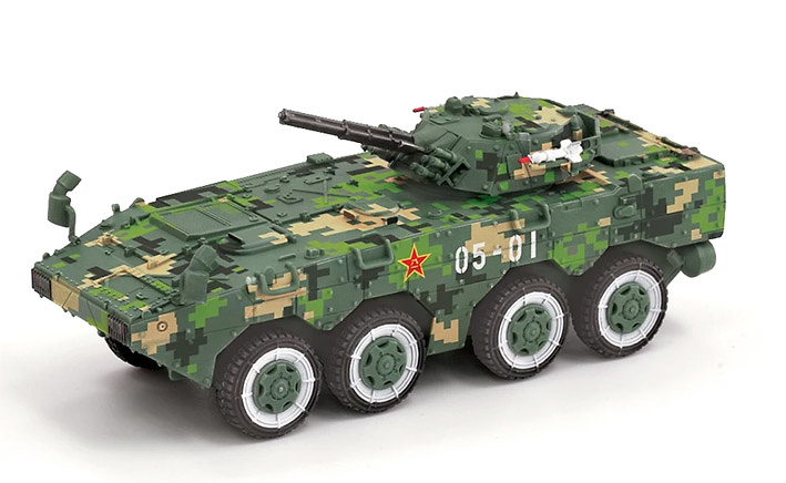 PLA ZBL-09 IFV (Digital camouflage), 1:72, Dragon Armor 