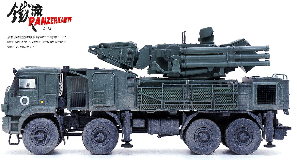 Pantsir-S1, Air Defense Weapon System, Ukraine War, 1:72, Panzerkampf 