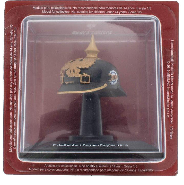 Pickelhaube German Empire 1914, Scale 1: 5 