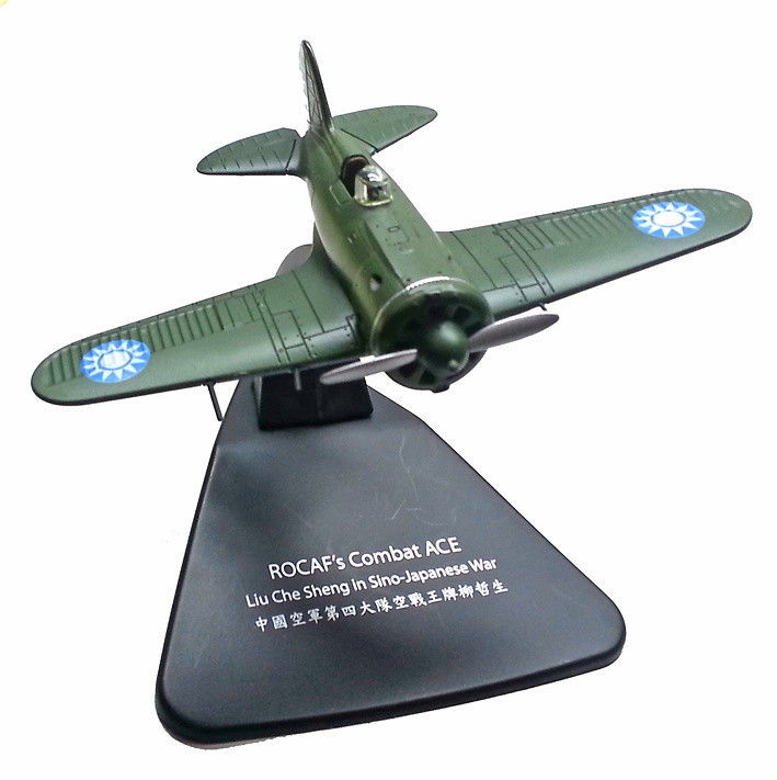 Polikarpov, Chinese Air Force, Liu Che Sheng, 1:72, Oxford 