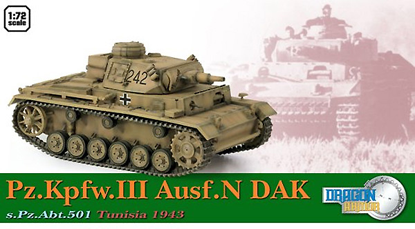 Pz.Kpfw.III Ausf.N DAK, s.Pz.Abt.501, Tunisia, 1943, 1:72, Dragon Armor 