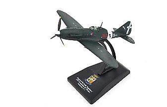 Reggiane Re.2005 Sagittario 362nd Squadriglia, Italian Military Aviation, 1: 100, RCS Libri 