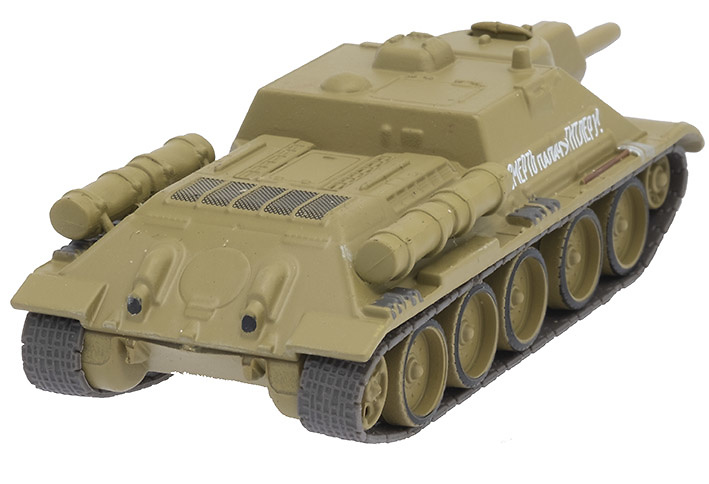 SU-122, Soviet Army, 1943, 1:72, DeAgostini 