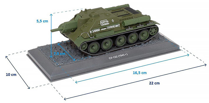 SU-122, USSR, 1943, 1/43, Atlas 