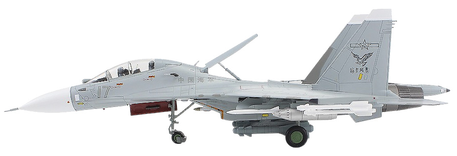 SU-30MK2 NO.17 PLANAF 2022 (Low Visibility Scheme), 1:72, Hobby Master 