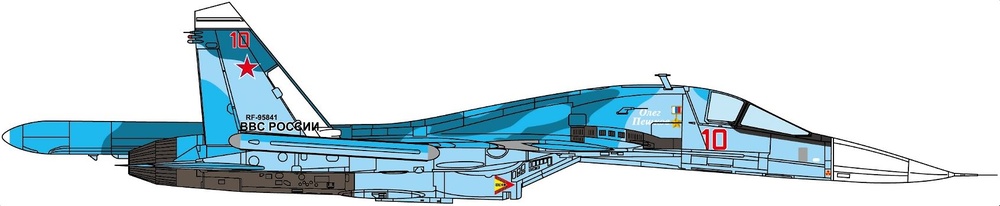 SU-34 Fullback, Kubinka AB, , Russian Air Force, 2017, 1:72, JC Wings 