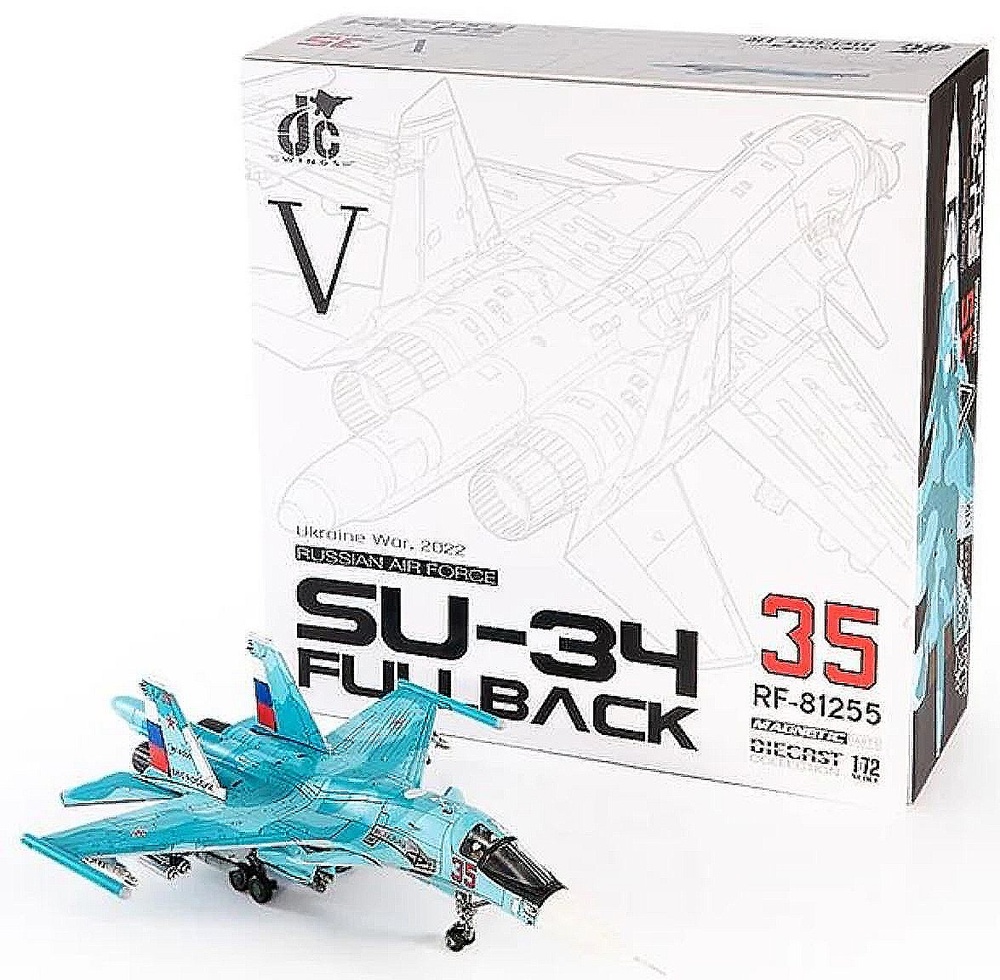 SU-34 Fullback, Russian Air Force, Ukraine War, 2022, 1:72, JC Wings 