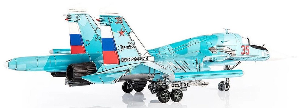 SU-34 Fullback, Russian Air Force, Ukraine War, 2022, 1:72, JC Wings 