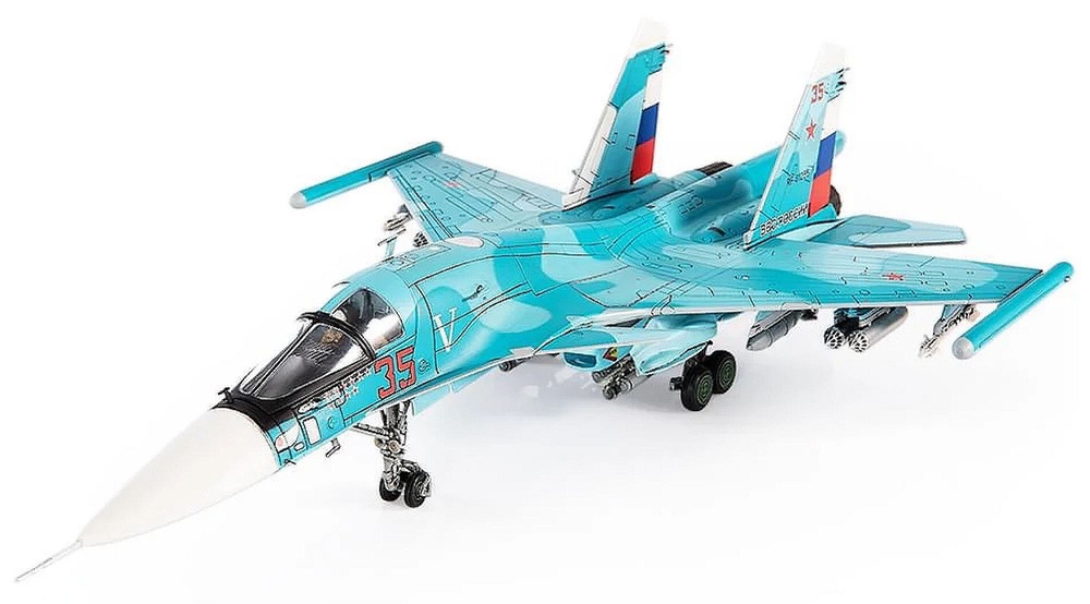 SU-34 Fullback, Russian Air Force, Ukraine War, 2022, 1:72, JC Wings 