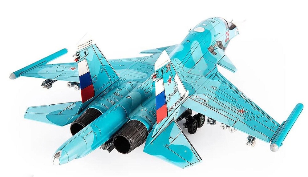 SU-34 Fullback, Russian Air Force, Ukraine War, 2022, 1:72, JC Wings 