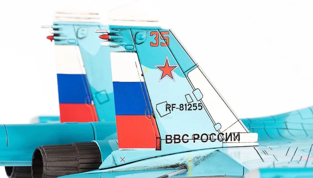 SU-34 Fullback, Russian Air Force, Ukraine War, 2022, 1:72, JC Wings 