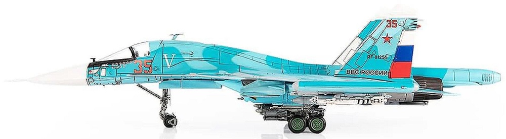 SU-34 Fullback, Russian Air Force, Ukraine War, 2022, 1:72, JC Wings 