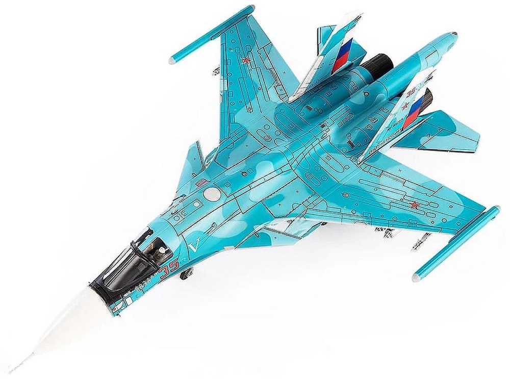 SU-34 Fullback, Russian Air Force, Ukraine War, 2022, 1:72, JC Wings 