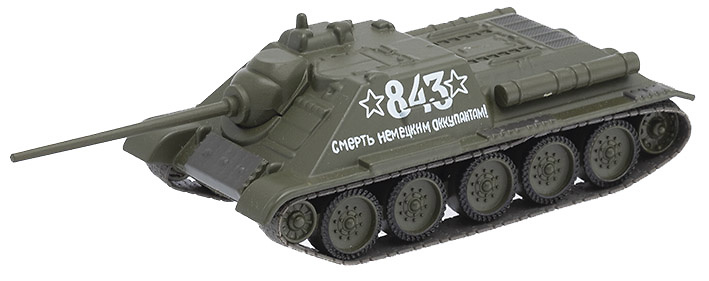 SU-85, with the inscription 