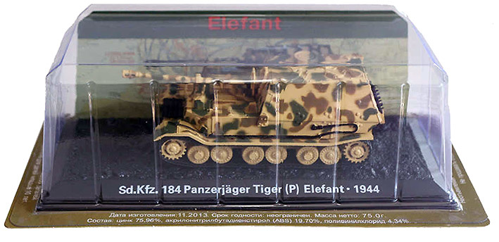 Sd.Kfz. 184 Panzerjager Tiger (P) Elefant, WWII, 1944, 1:72, Panzerkampf 