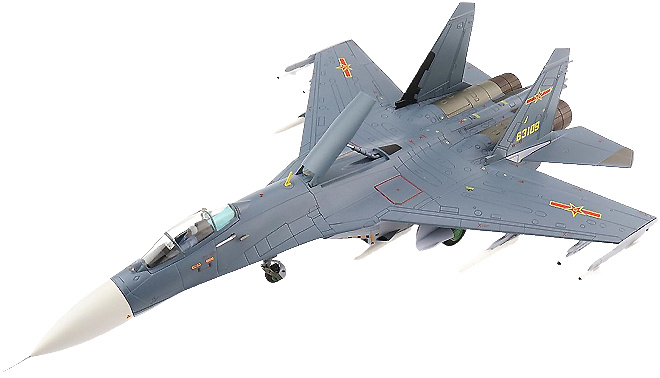 Shenyang J-11BG Flanker-L, PLAAF, #63109, South China Sea, 2022, 1:72, Hobby Master 