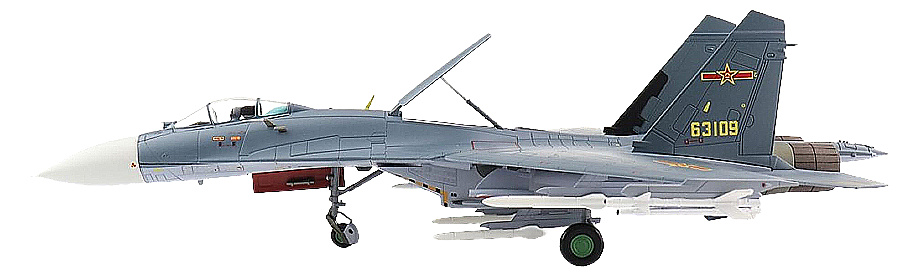 Shenyang J-11BG Flanker-L, PLAAF, #63109, South China Sea, 2022, 1:72, Hobby Master 