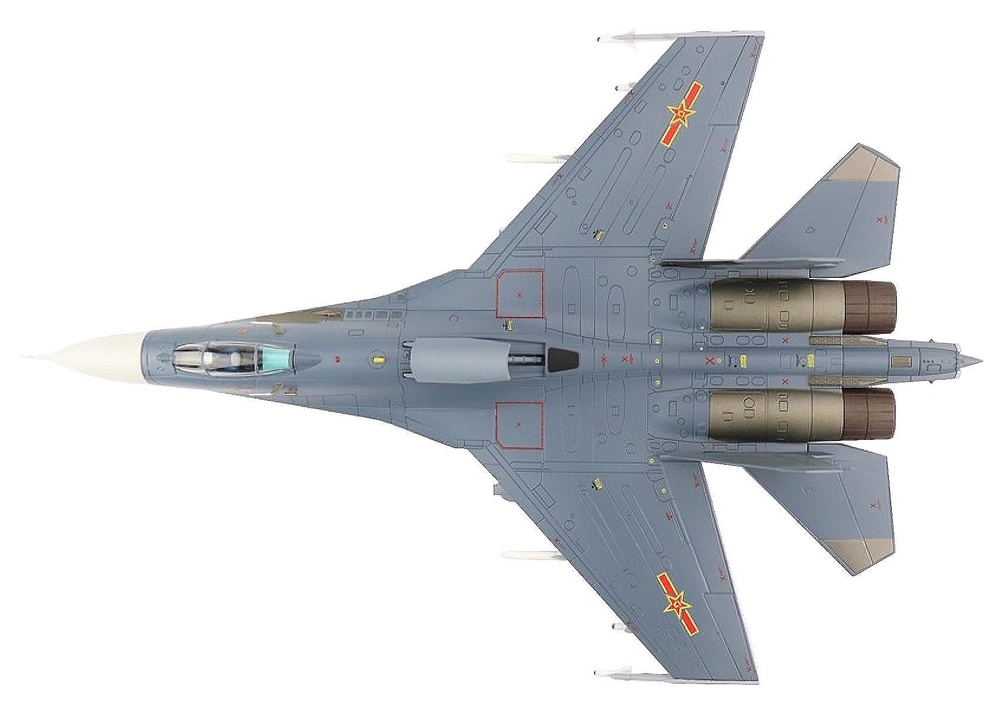 Shenyang J-11BG Flanker-L, PLAAF, #63109, South China Sea, 2022, 1:72, Hobby Master 