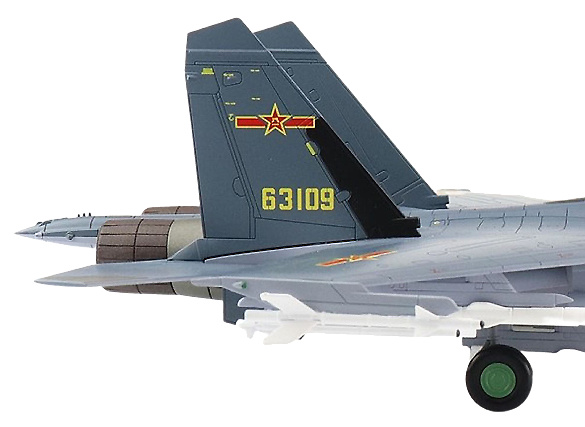 Shenyang J-11BG Flanker-L, PLAAF, #63109, South China Sea, 2022, 1:72, Hobby Master 