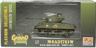 Sherman M4A3, 37th Tank Battallion, USA, 1:72, Easy Model 