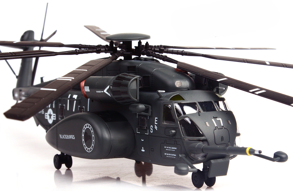 Sikorsky CH-53E Super Stallion, HM-15 Blackhawks, 05, 1:72, Panzerkampf 14040PA-05 