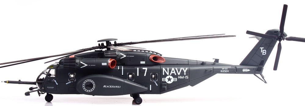 Sikorsky CH-53E Super Stallion, HM-15 Blackhawks, 05, 1:72, Panzerkampf 14040PA-05 