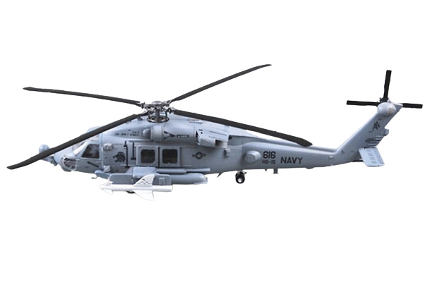 Sikorsky HH-60H Seahawk, 616 de HS-15 