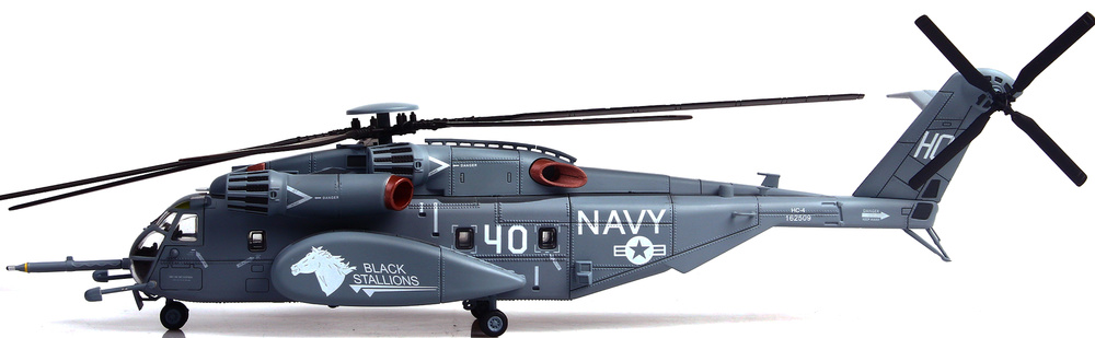 Sikorsky MH-53E Sea Dragon, Gris Claro, 00, 1:72, Panzerkampf 