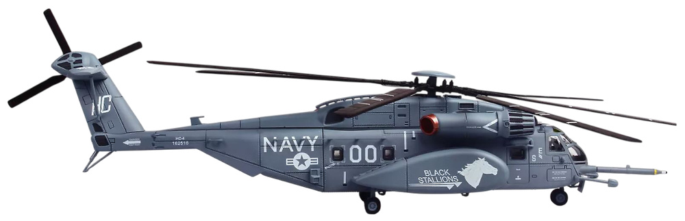 Sikorsky MH-53E Sea Dragon, Light Grey, 00, 1:72, Panzerkampf 