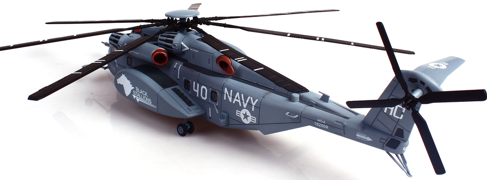 Sikorsky MH-53E Sea Dragon, Gris Claro, 00, 1:72, Panzerkampf 