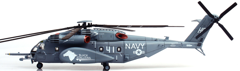 Sikorsky MH-53E Sea Dragon, Gris Claro, 41, 1:72, Panzerkampf 