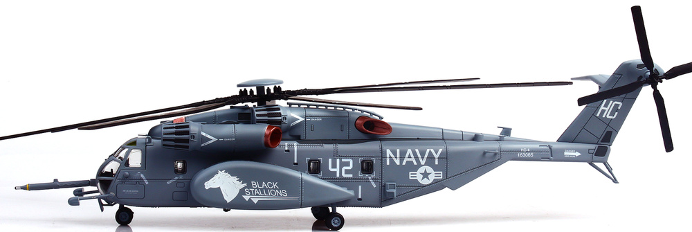 Sikorsky MH-53E Sea Dragon, Gris Claro, 42, 1:72, Panzerkampf 