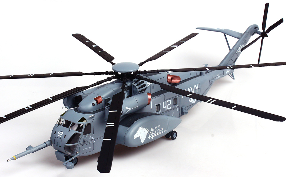 Sikorsky MH-53E Sea Dragon, Gris Claro, 42, 1:72, Panzerkampf 