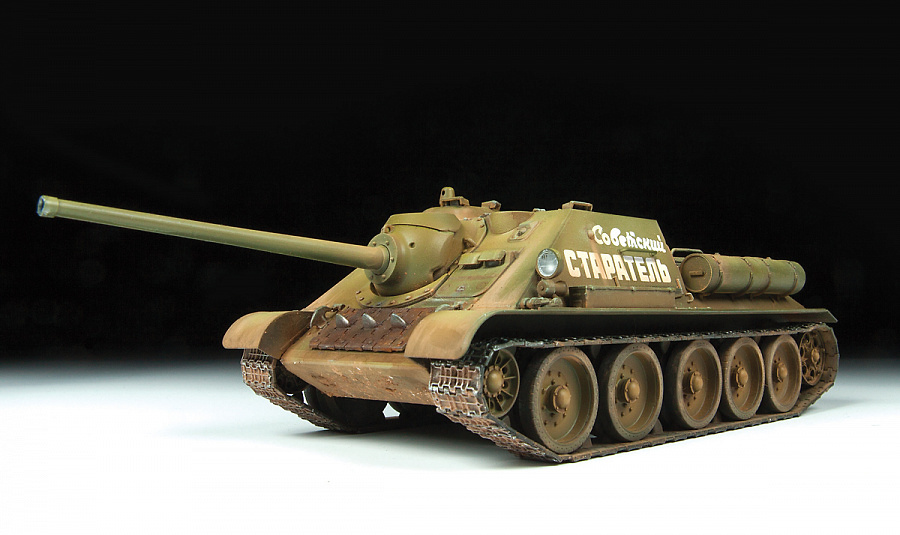 Soviet Tank Destroyer SU-85, 1:35, Zvezda 