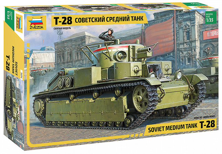 Soviet medium tank T-28, 1:35, Zvezda 