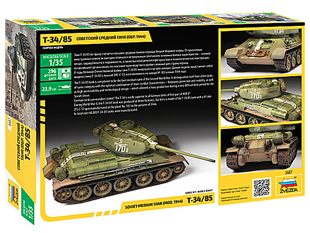 Soviet medium tank T-34/85, 1944, 1:35, Zvezda 