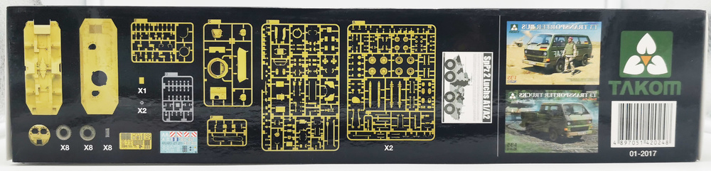 SpPz 2 Luchs A1/A2, 1:35, Takom 