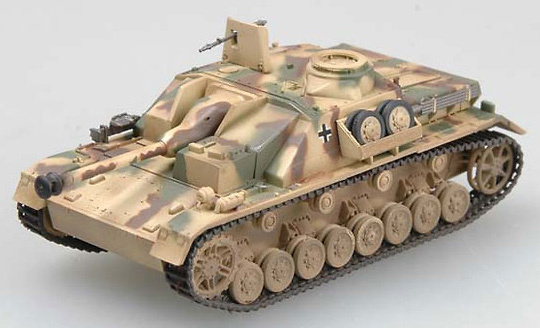 Sturmgeschutz IV, Germany, 1945, 1:72, Easy Model 