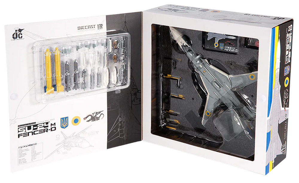 Su-24M Fencer-D, Ukrainian Air Force, Ukraine, 2023, 1:72, JC Wings 