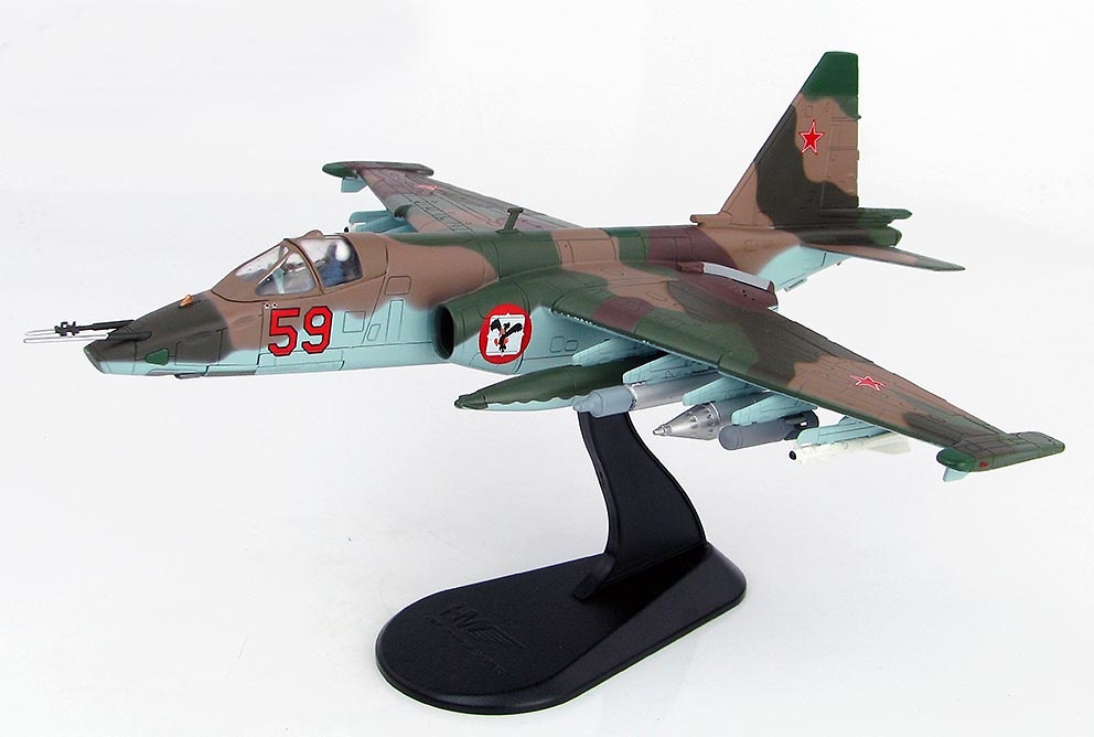 Su-25 