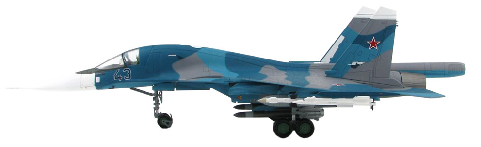 Su-34 (T-10B-2) Second Prototype Blue 43, Russian Air Force, Akhtubinsk, 1993, 1:72, Hobby Master 