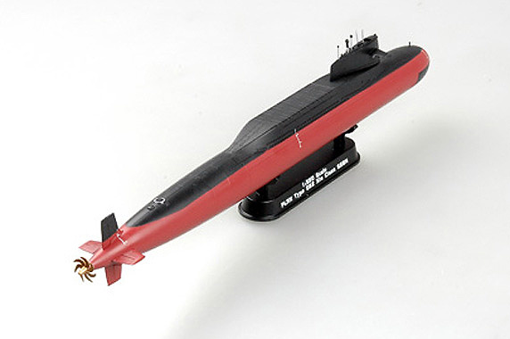 Submarine PLAN Type 092 Xia Class SSN, US Navy, 1:350, Easy Model 