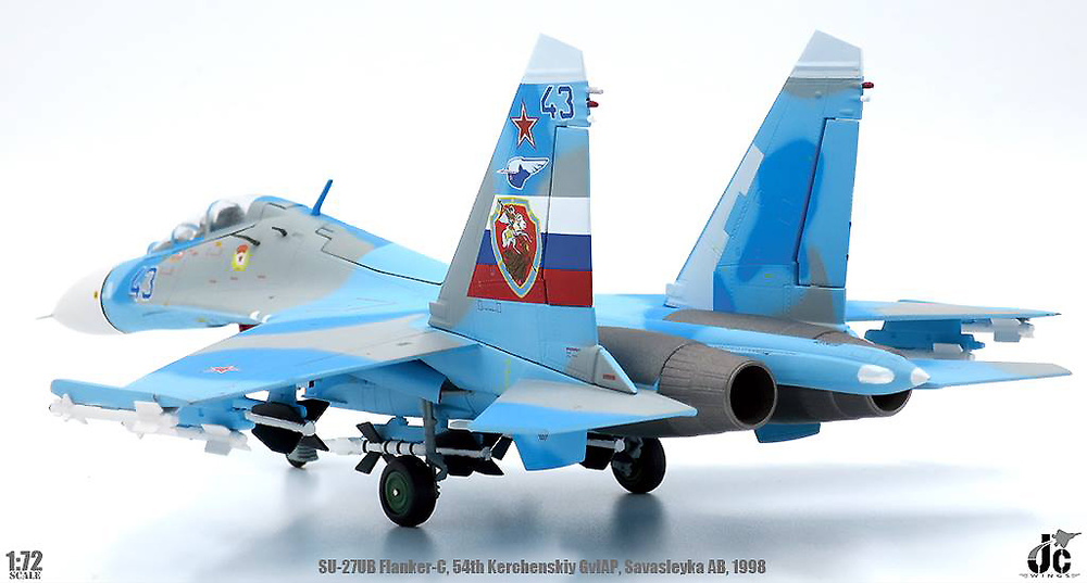 Sukhoi SU-27UB Flanker-C, 54th Kerchenskiy GvIAP, Blue 43, Russian Air Forces, 1:72, JC Wings 