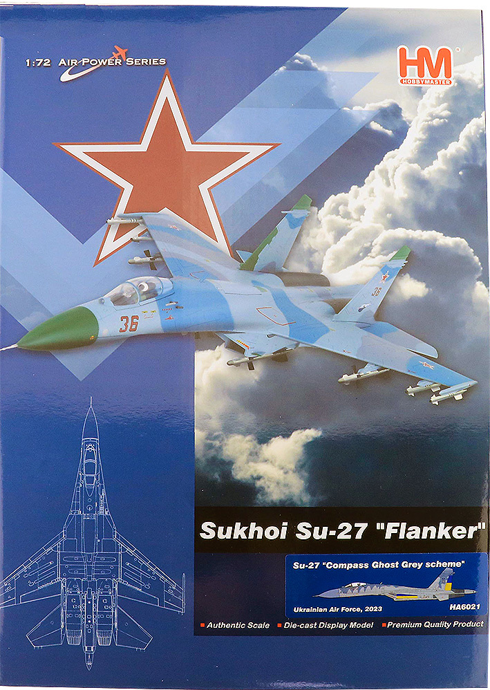 Sukhoi Su-27 Flanker-B, Ukrainian Air Force, Ukraine, 2023, 1:72, Hobby Master 