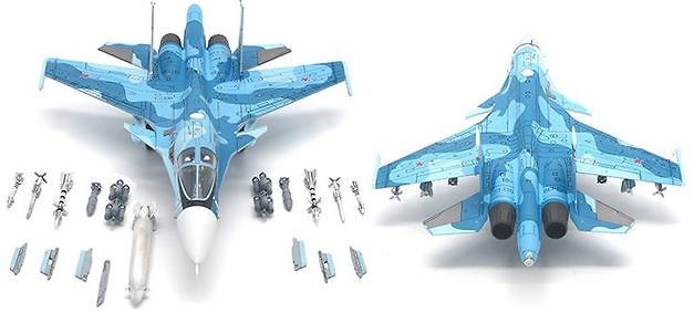 Sukhoi Su-34 Fullback, Russian Air Force, Red 07, Kubinka AB, Russia, 2018, 1:72, JC Wings 